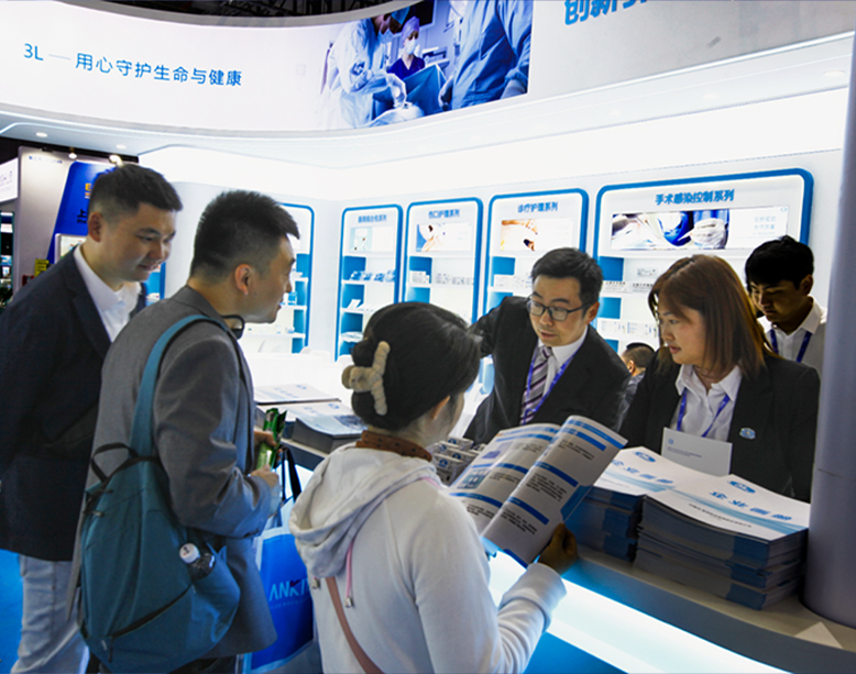 3L集团闪耀亮相第89届中国国际医疗器械（春季）博览会