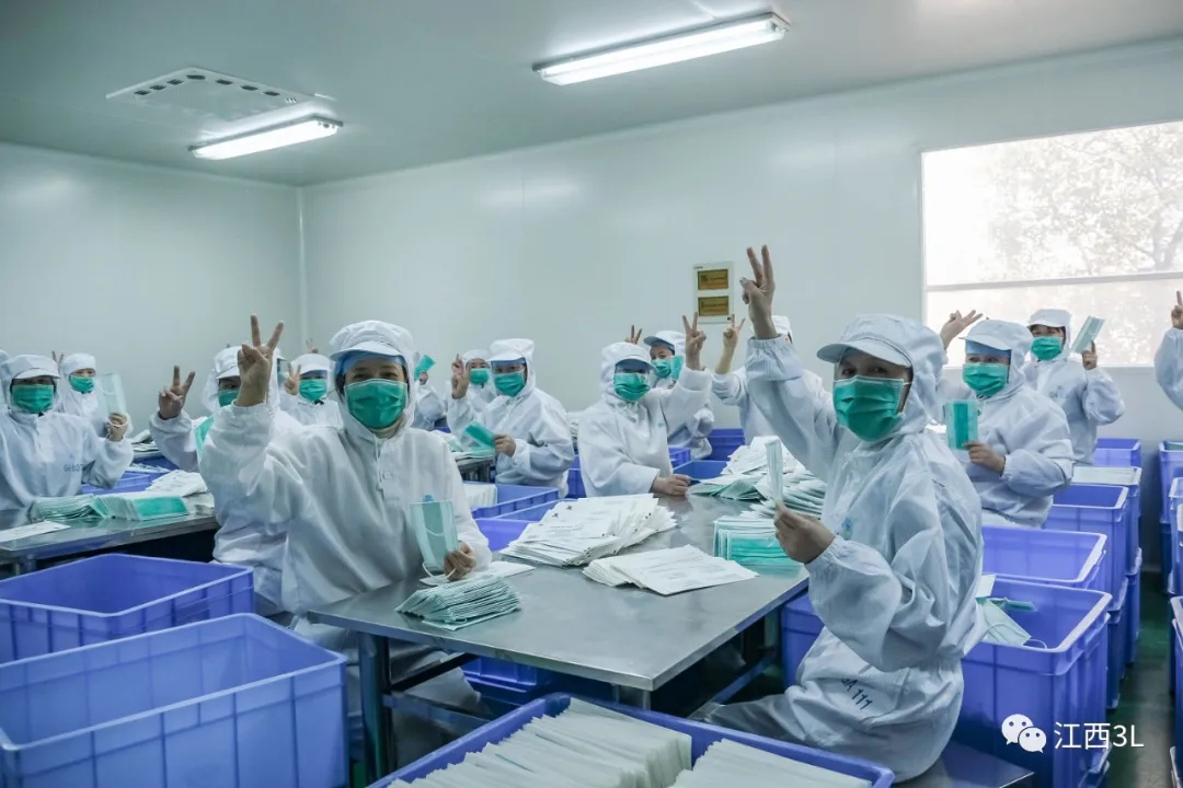 江西3L医用制品集团股份有限公司