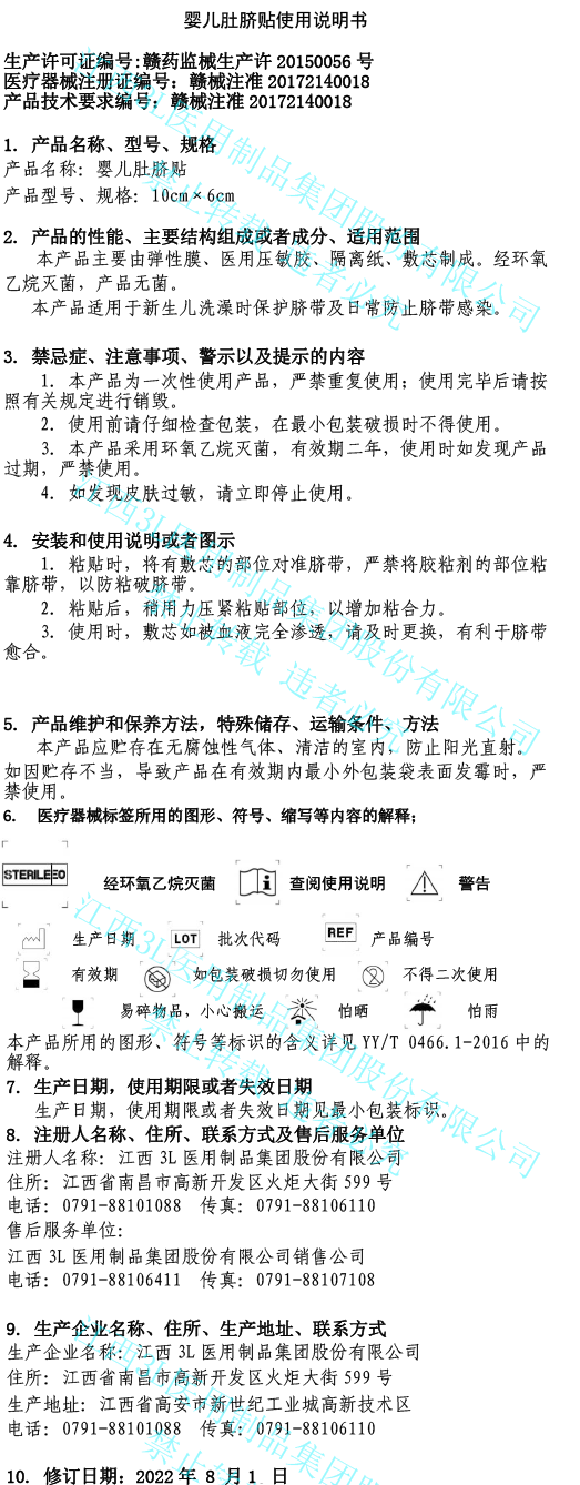 9.png