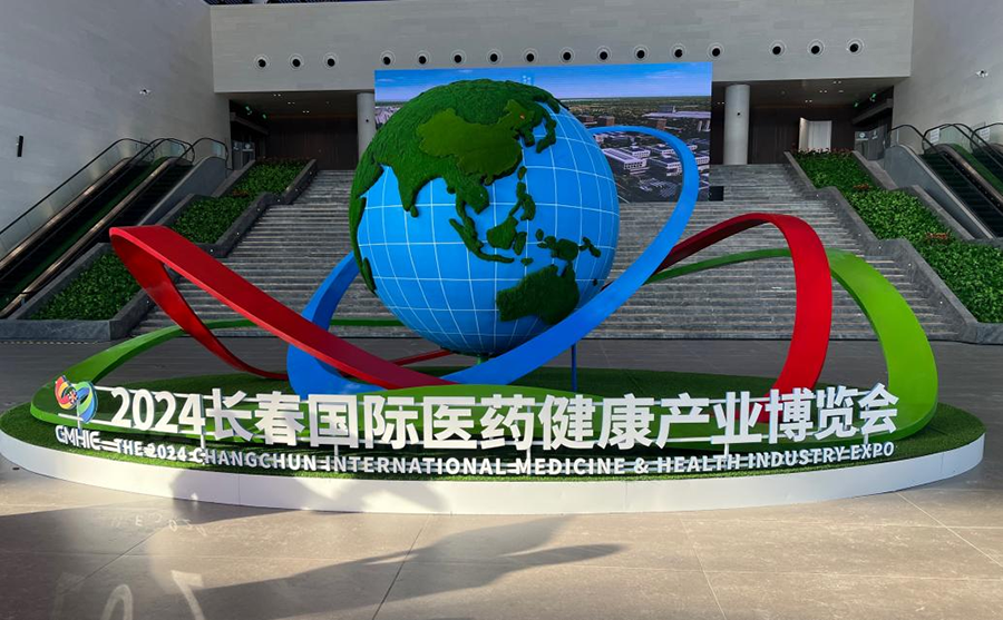 1733714445527534.png 图片1.png