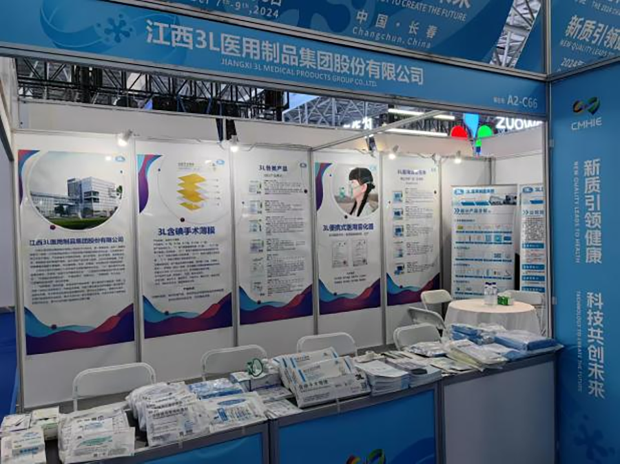 1733714459907568.png 图片2.png