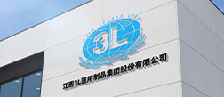 https://www.3l.com.cn/data/upload/202412/20241230141556_520.jpg