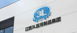 https://www.3l.com.cn/en/data/upload/202012/20201221154724_502.jpg
