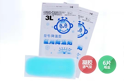 Cooling patch